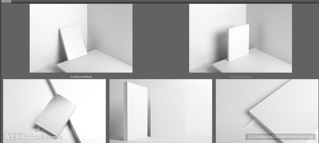 一套高清画册杂志样机贴图模板