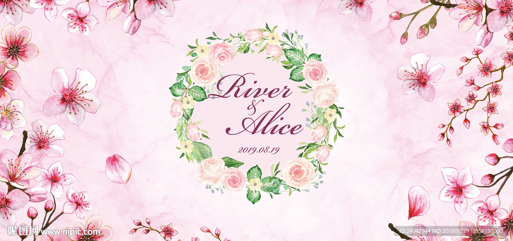 Y77粉色婚礼背景图