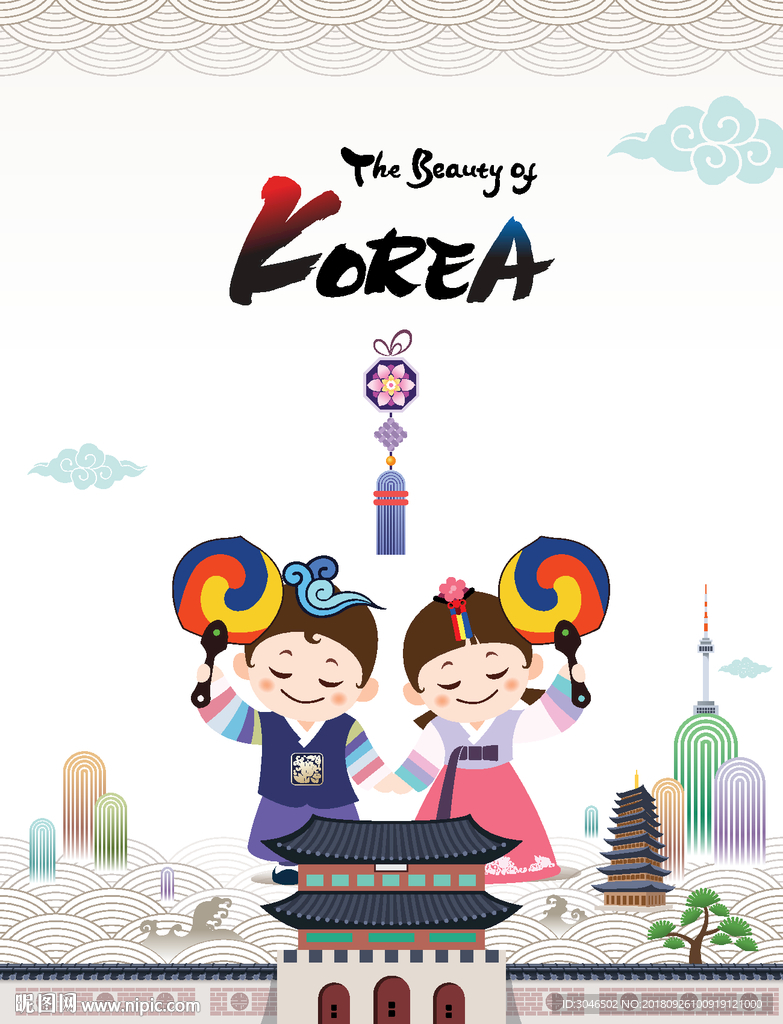 韩国传统韩服小孩情侣角色