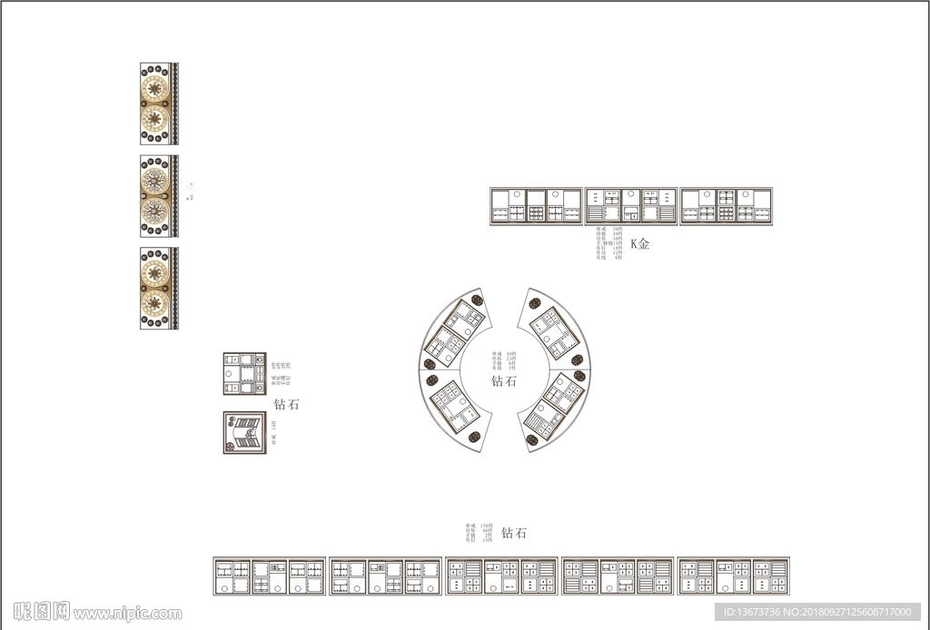 彩金展示 银饰道具 银饰包装