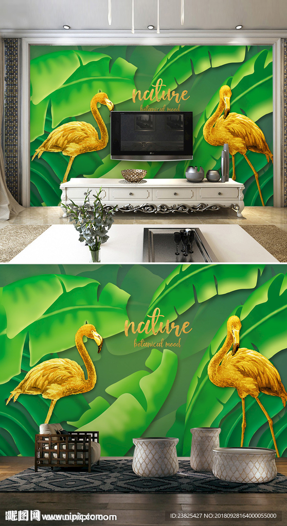 北欧简约时尚芭蕉叶电视背景墙