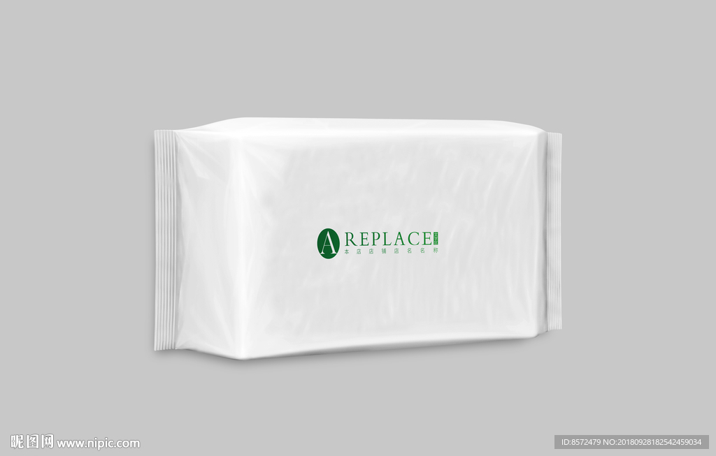 纸巾展示模板样机