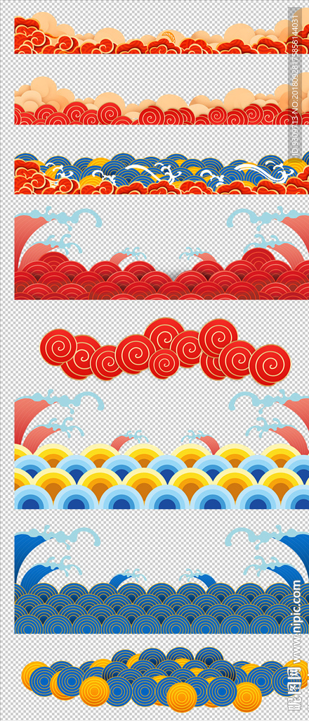 祥云 线条云 抽象云 中式云