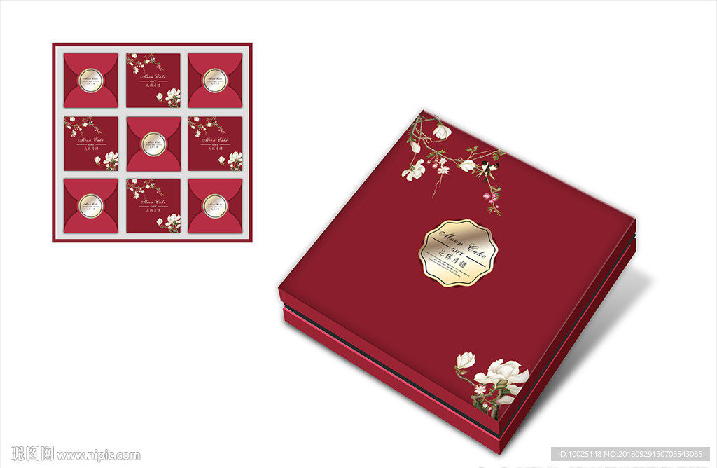 花样月礼酒红色