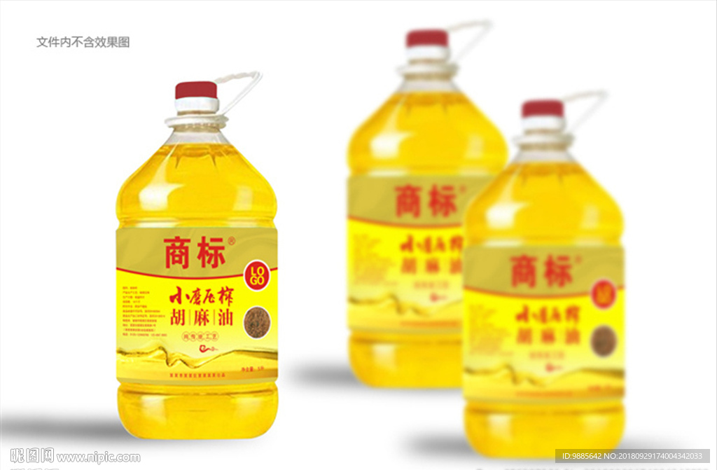 食用油标签设计