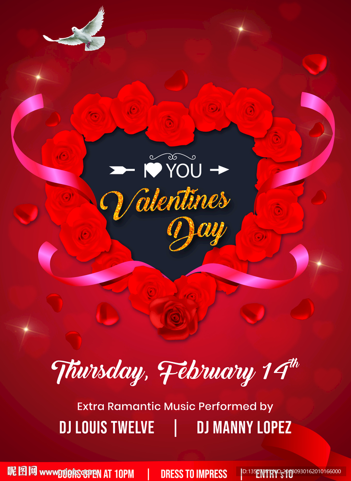 创意大气婚礼背景海报模板设计