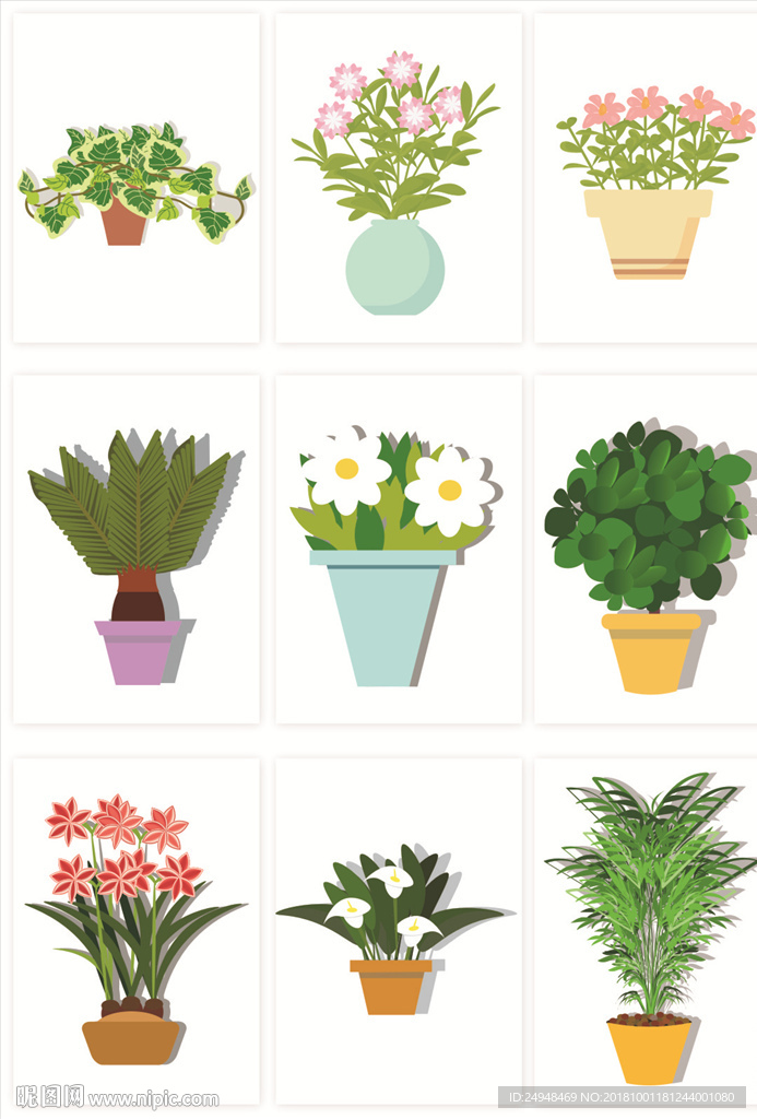 盆栽矢量图