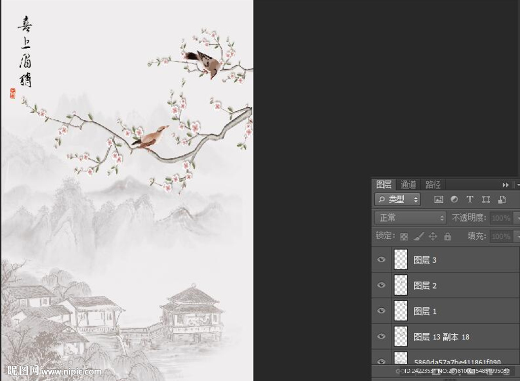 新中式花鸟喜上眉梢玄关背景墙