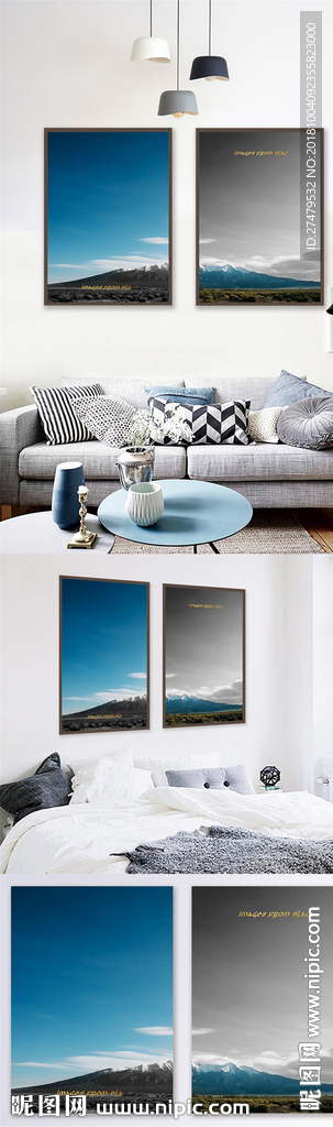 北欧双色蓝色黑豹系列装饰画素