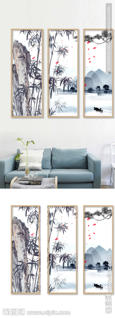 新中式山水水墨风景装饰画素材背