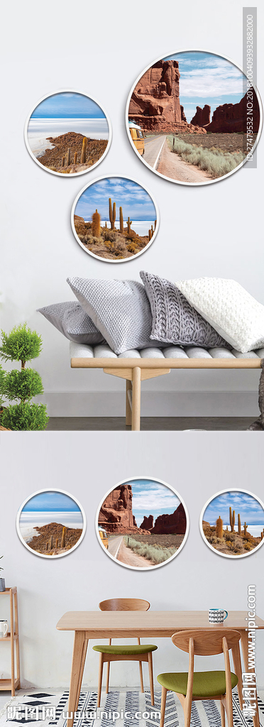 北欧风景大峡谷西方简约风景装饰