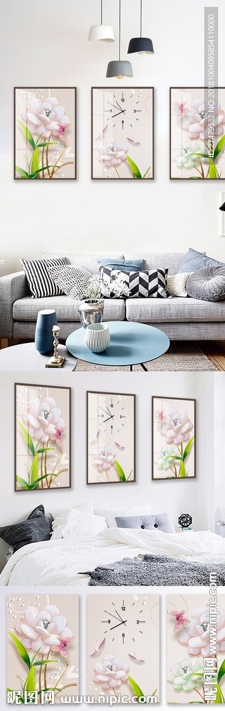 北欧浮雕立体花卉时钟小清新装饰