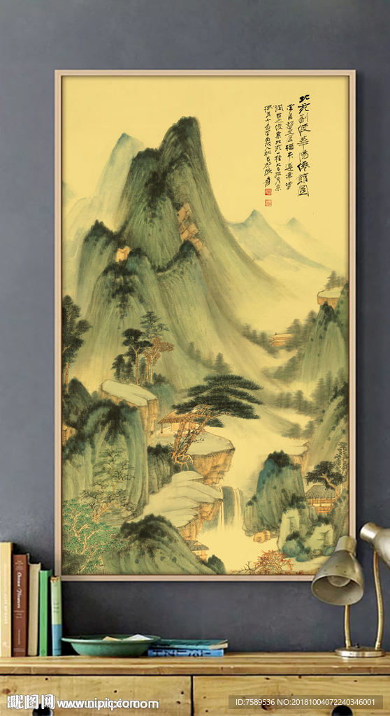 国画山水玄关背景