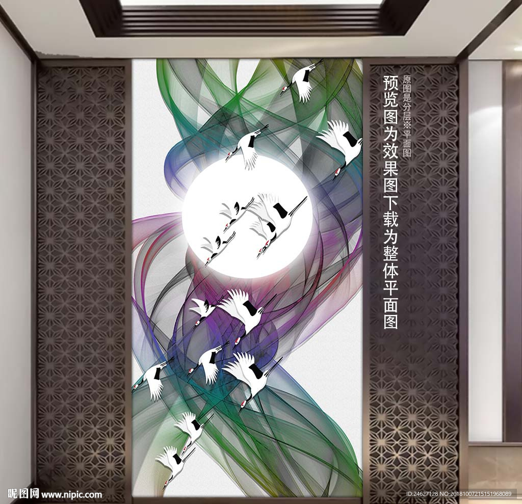 新中式线条飞鹤背景墙