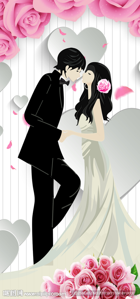 时尚情侣爱心玫瑰背景