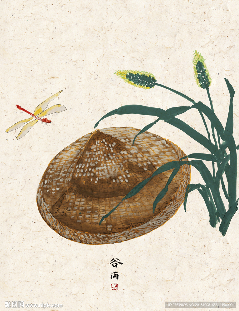 中式民俗 二十四节气 谷雨