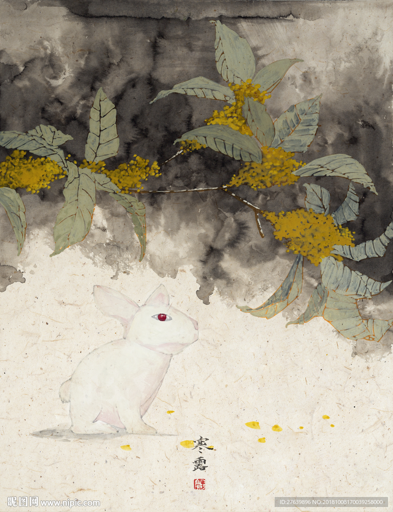 中式民俗 二十四节气 寒露