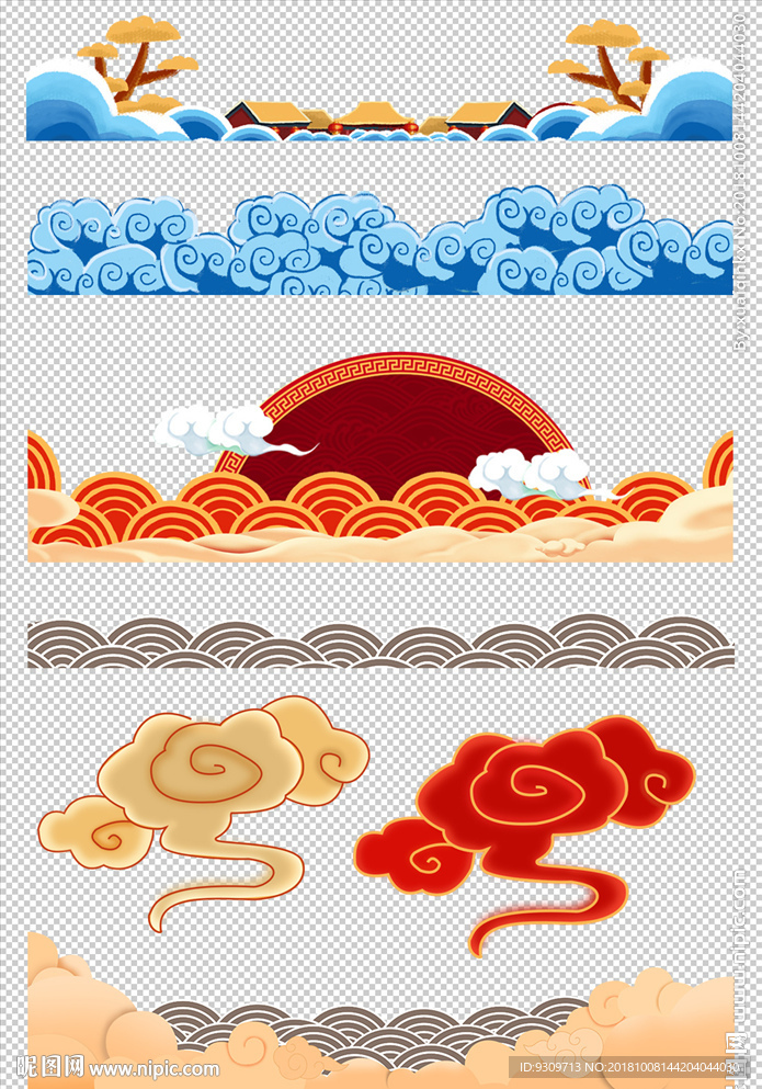 线条云 抽象云 中式云