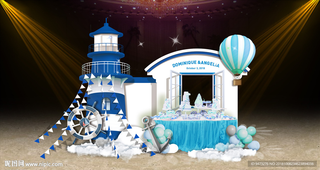 灯塔海洋系主题甜品区