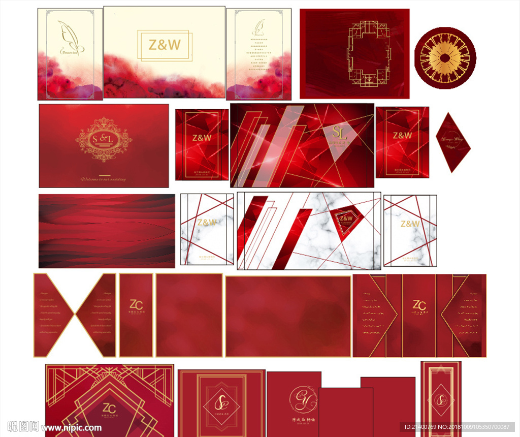 红色婚礼 红金婚礼