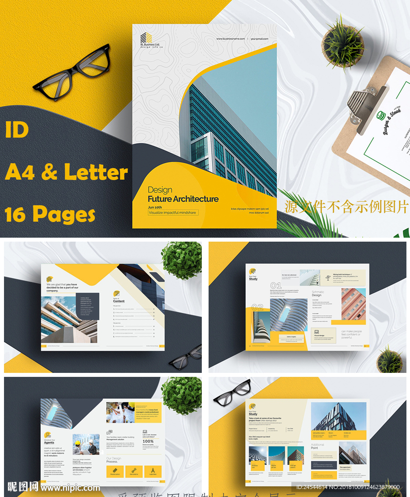 欧美商务画册企业展示图册模板