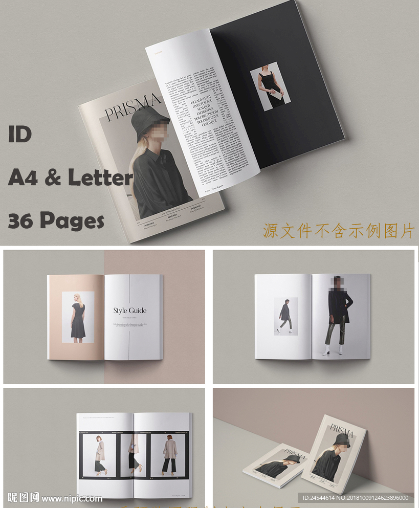 欧美时尚展示图册画册ID模板