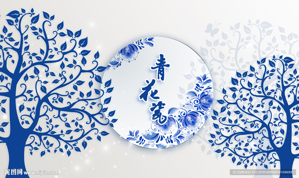 青花瓷树林3D电视背景墙