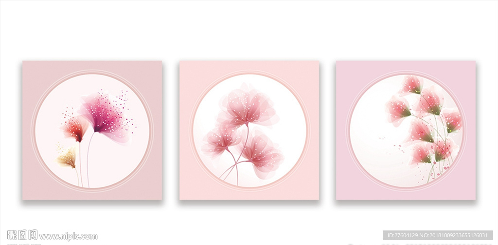 简约清新花卉植物图案装饰画