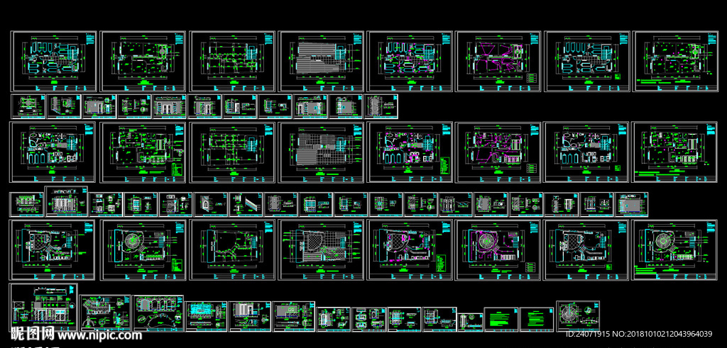 美容院装修图纸