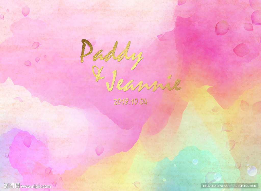 婚礼照片墙背景