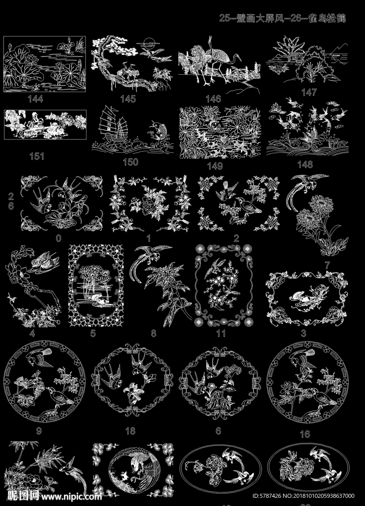 中式花鸟雕花画