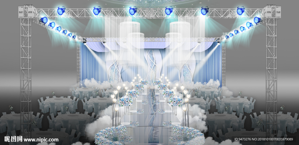 浅蓝色浪漫婚礼仪式区