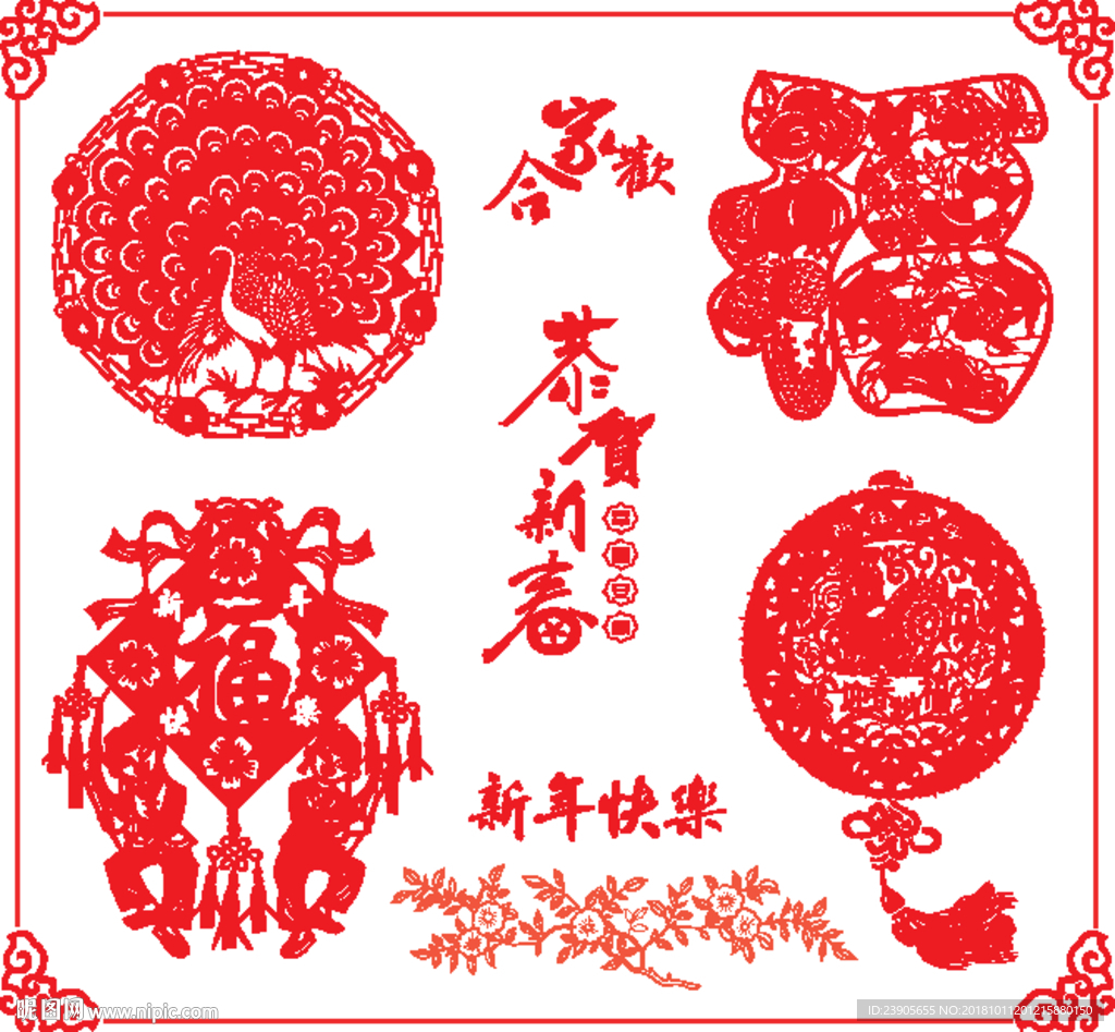 矢量中国风红色春联窗花剪纸图案