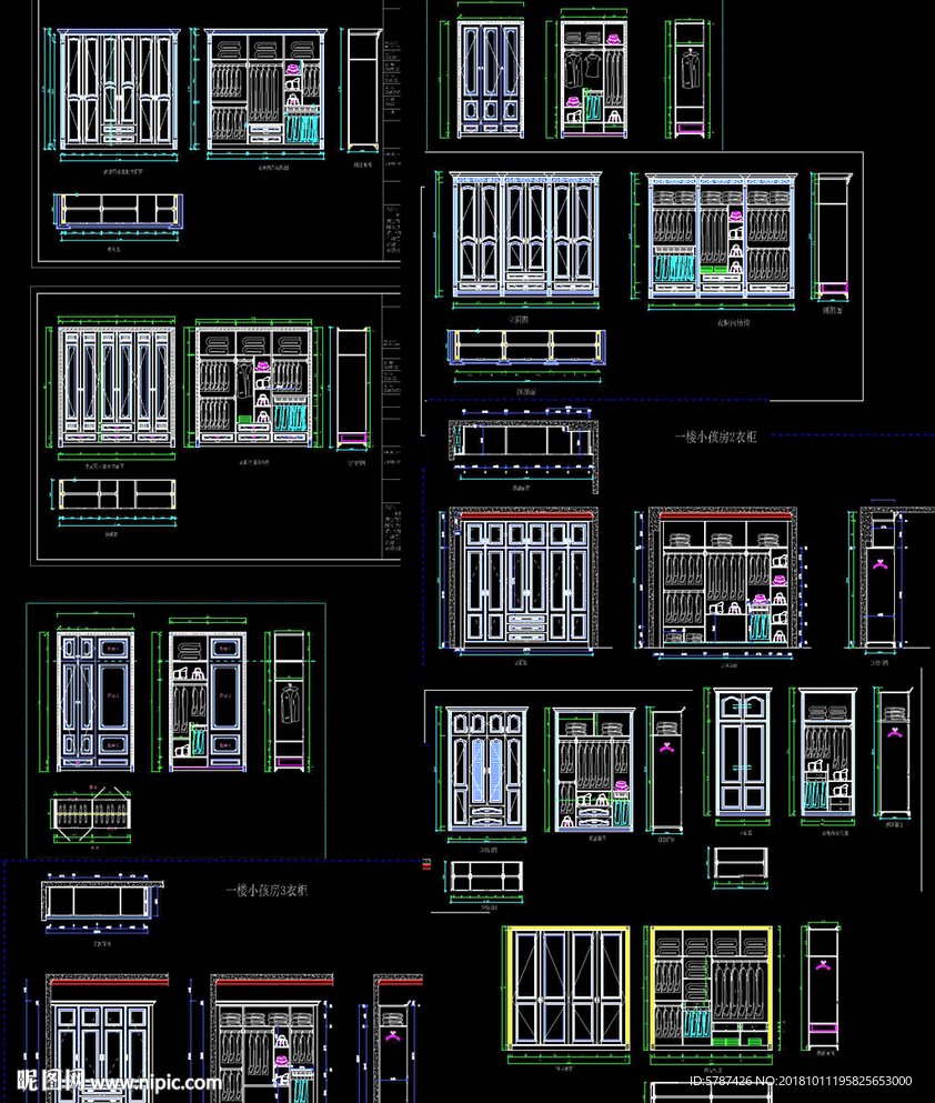 精选衣柜施工图