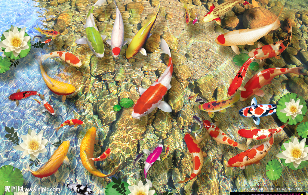 3D立体荷花鲤鱼浴室客厅