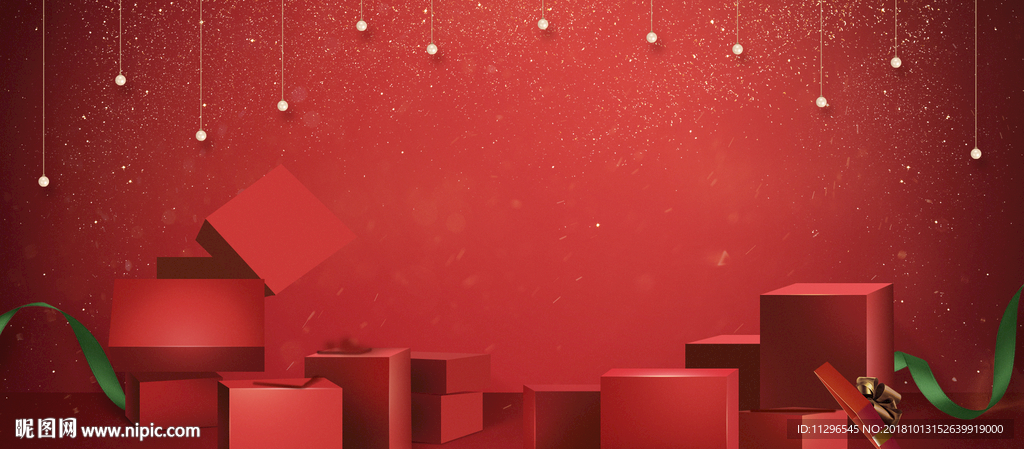 秋冬新风尚大牌化妆品创意海报