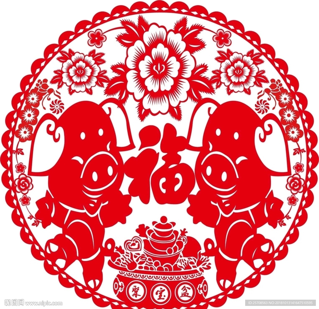 猪年福字窗花剪纸