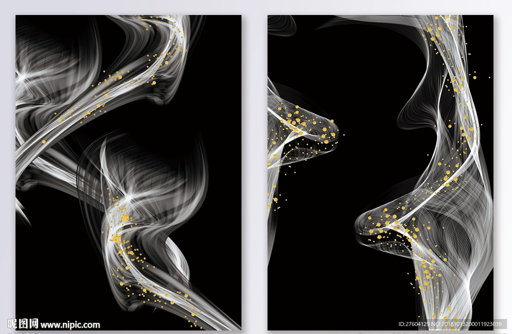 大气抽象烟雾图案装饰画