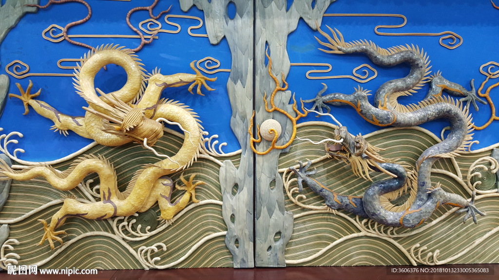 龙纹 雕刻龙 立体龙 龙凤 九