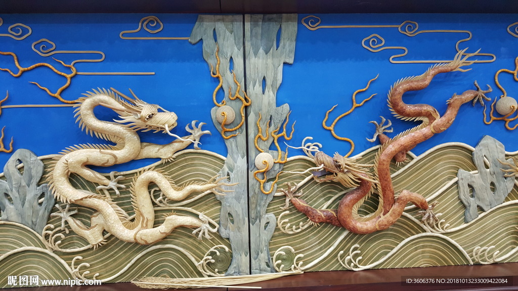 龙纹 雕刻龙 立体龙 龙凤 九