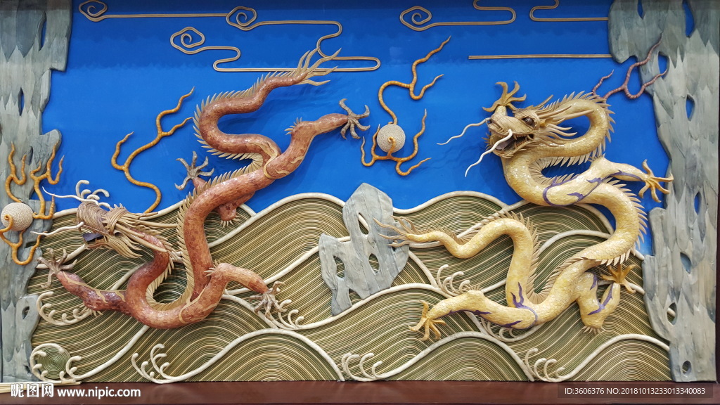 龙纹 雕刻龙 立体龙 龙凤