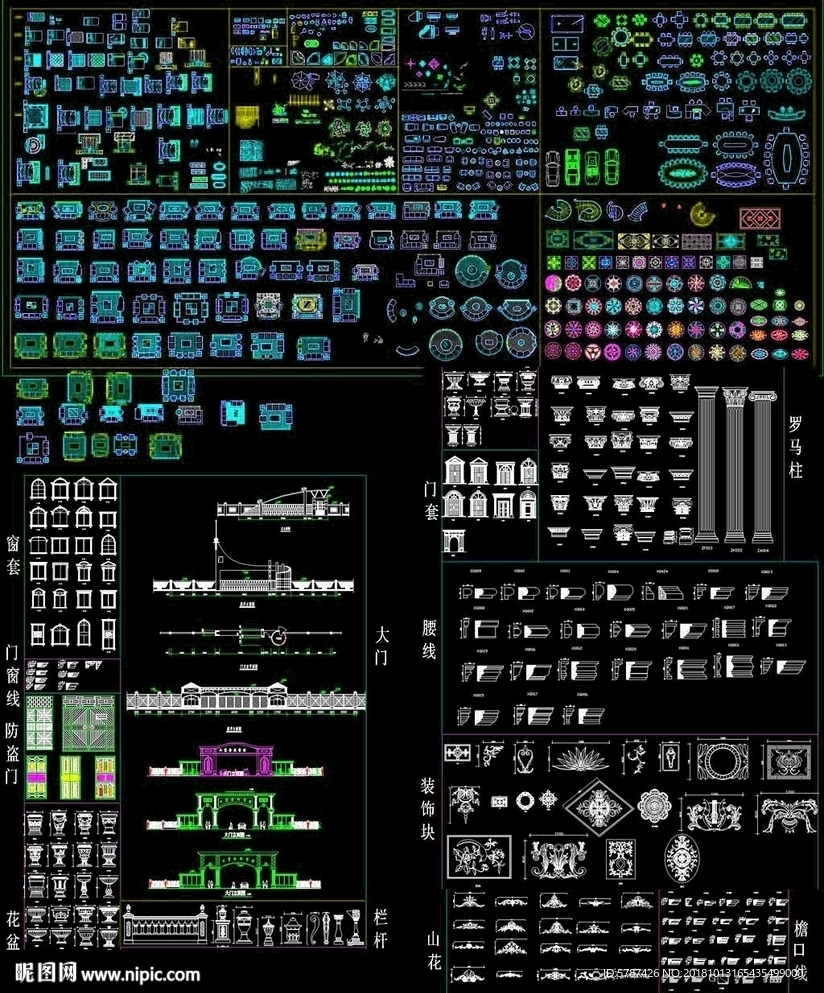 欧式室内装饰CAD模块集