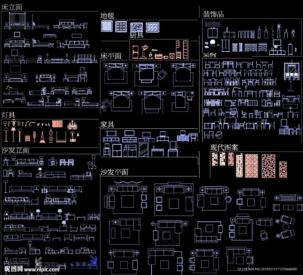 家装设计CAD图块素材