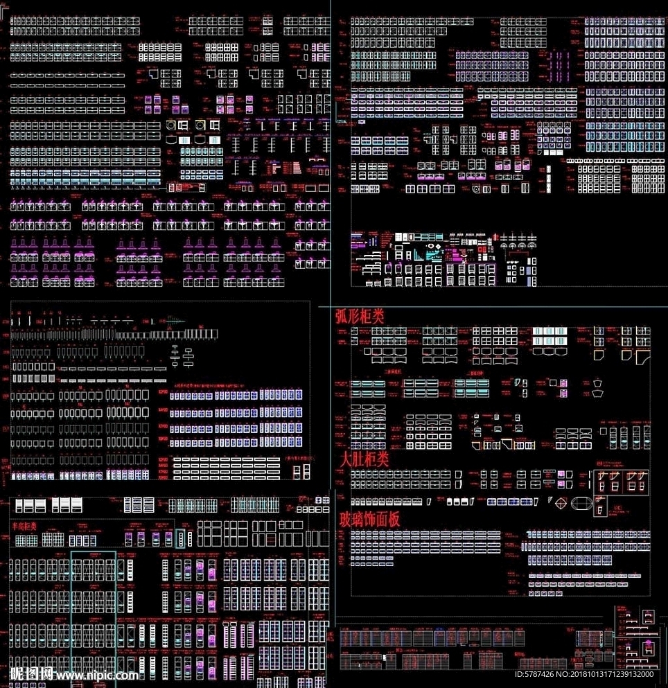 CAD橱柜标准图块