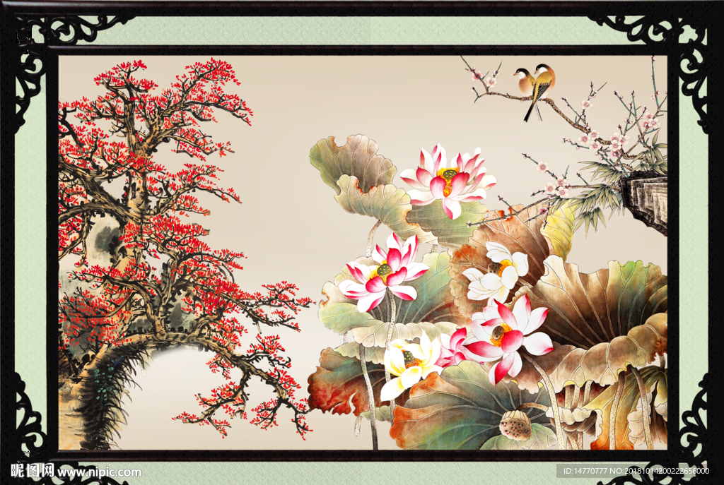 和气生财 荷花梅花