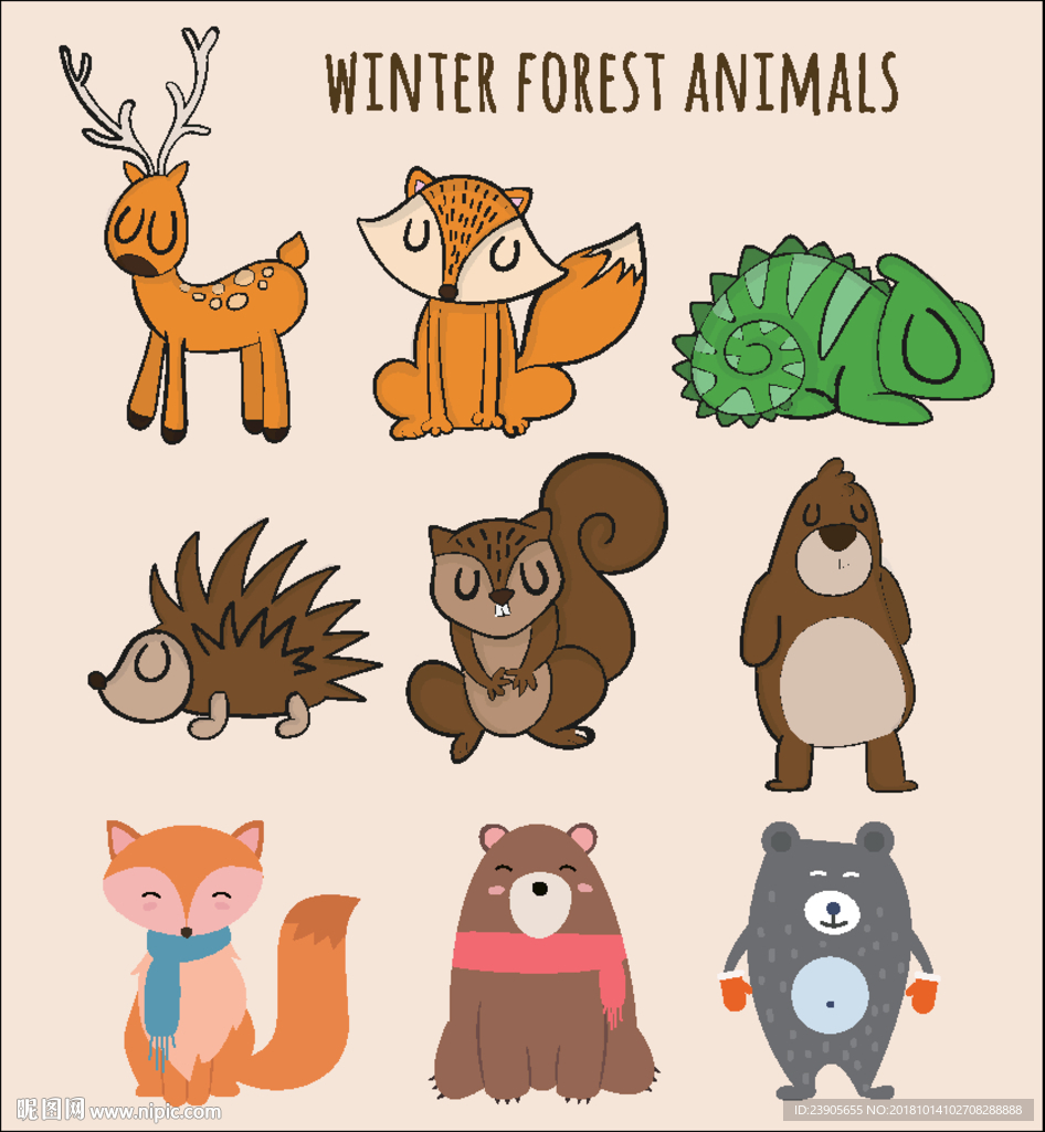 矢量卡通动物形象插画设计