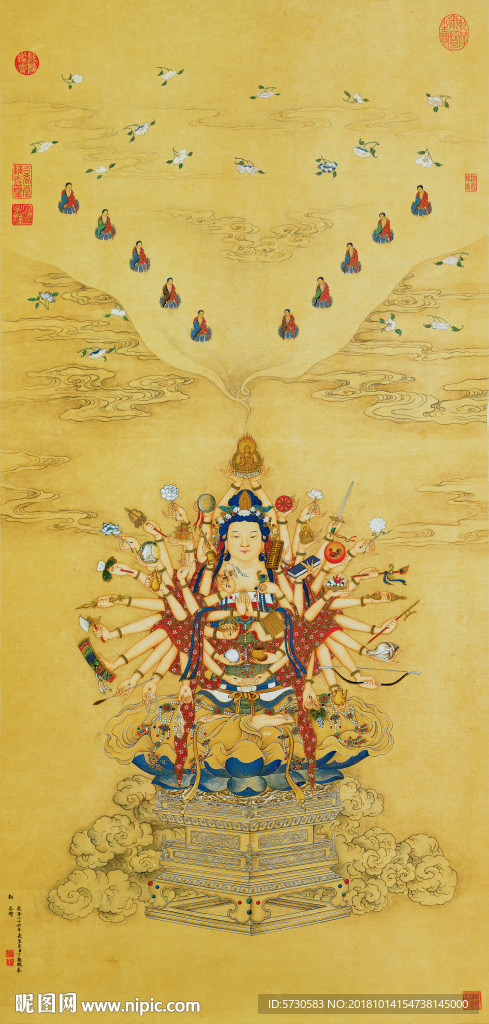 丁观鹏 宝相观音 绢本