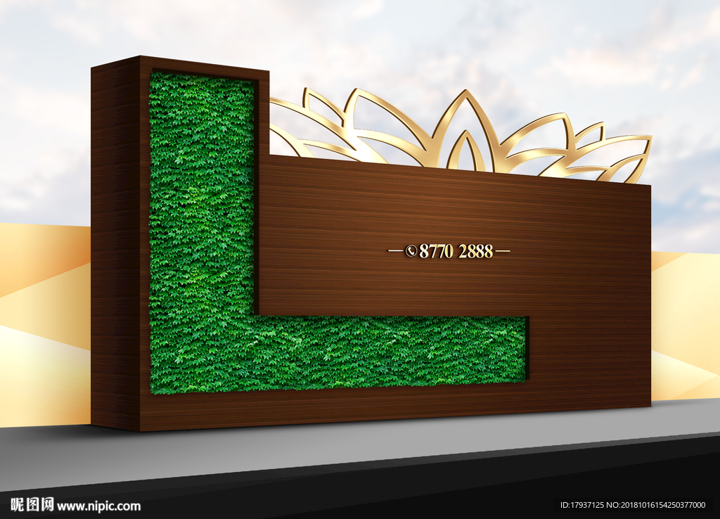 地产围墙  提案  招商  创