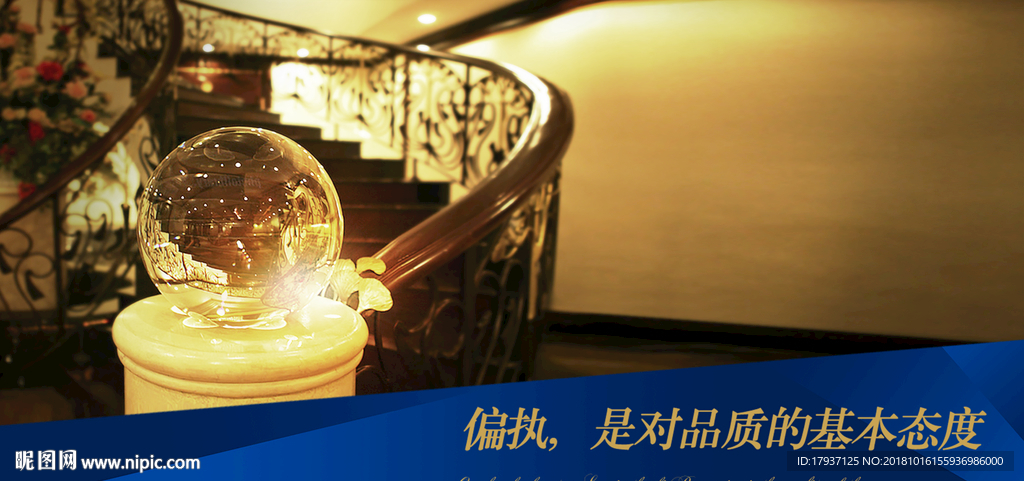 单张 折页 排版 开盘 生活