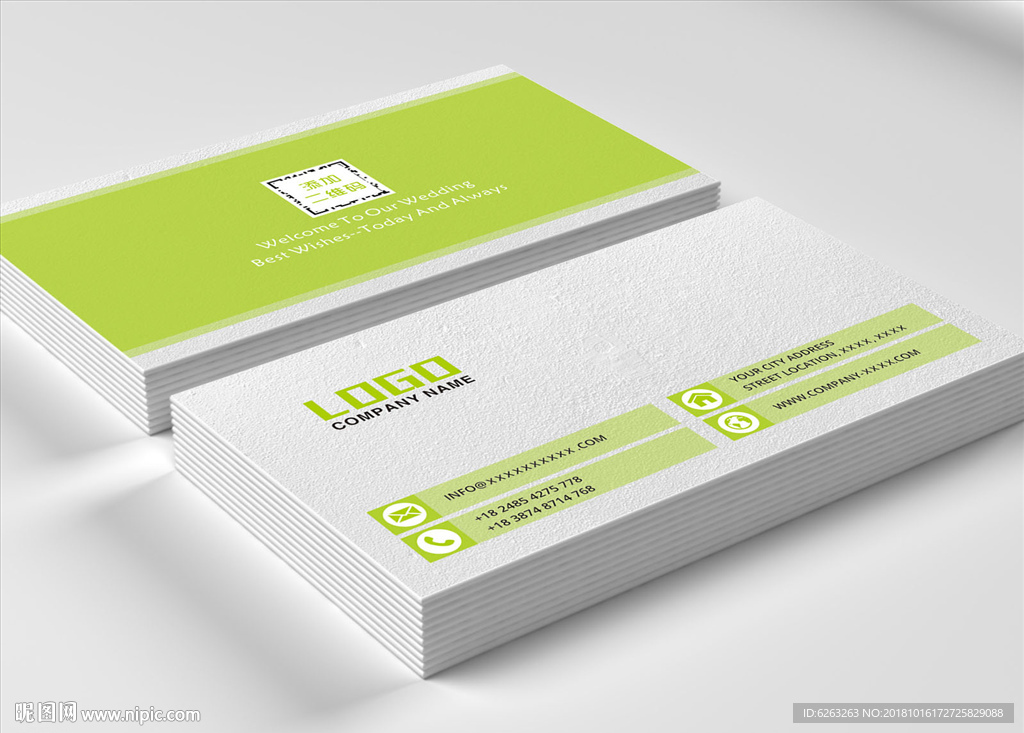 绿色IT电子科技